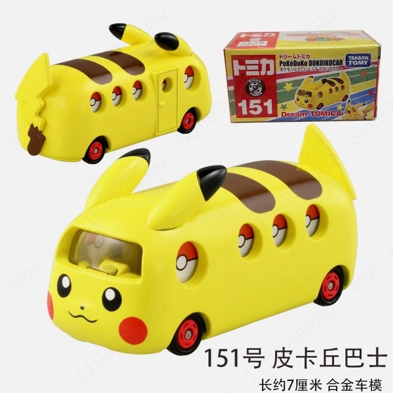 Takara Tomy Tomica 151 Pikachu - Party Games Bus recensie en prijs