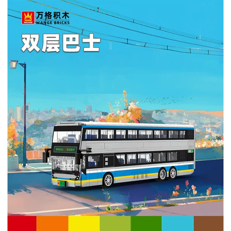 2026 Nieuwe Stad Auto Bus Spee - Party Games Bus recensie en prijs