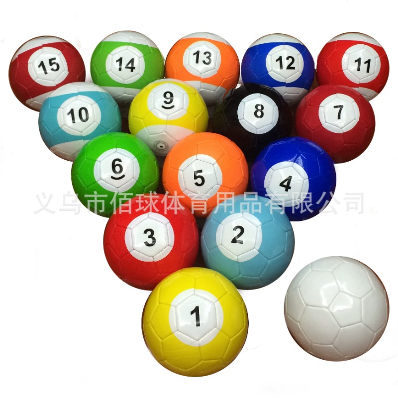 Snookball Voetbalbad Speelset, - Party Family Games recensie en prijs