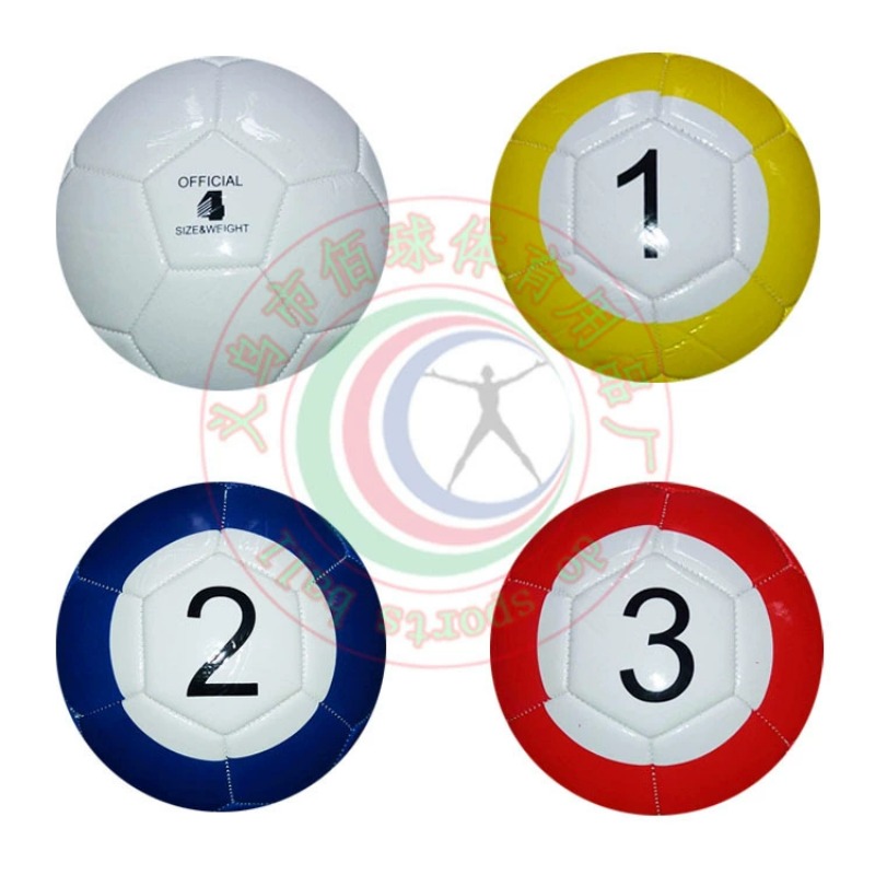 Snookball Voetbalbad Speelset, - Party Family Games recensie en prijs